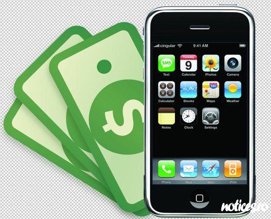 Win Gadgets Or Money