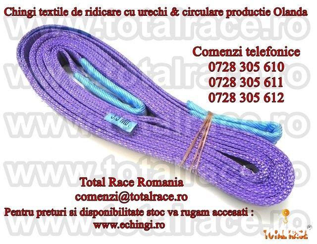 Total Race Romania comercializeaza : chingi textile de ridicare cu urechi , chingi textile circulare , chingi circulare negre pentru scene , chingi de ridicare pentru butoaie , chingi/ sufe textile de ridicare de diverse tonaje si lungimi, uzual in stoc B
