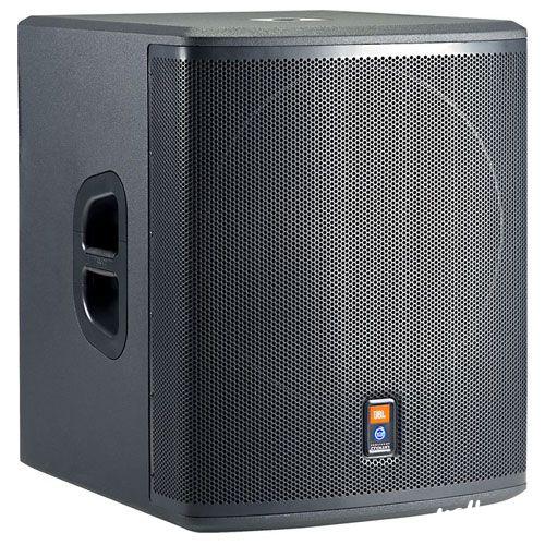 Bass jbl prx 518s