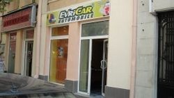 Inmatriculari sigure in Bulgaria pe firma