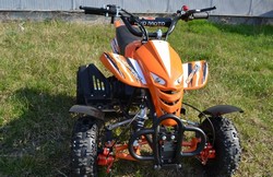 ATV Model Dragon II OffRoad Deluxe Pull-Start