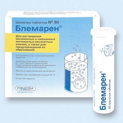 tratament litiaza renala-blemaren
