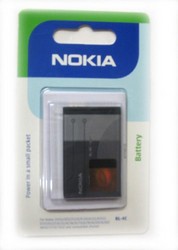 Acumulator Baterie Nokia 3500 6300 X2