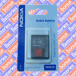 Acumulator Baterie Nokia 5000 7373 7500 