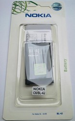 Acumulator Baterie Nokia C6 Originala Sigilata