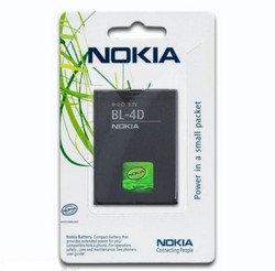 Acumulator Baterie Nokia N8 E5 E7 N97 mini Originala Sigilata