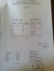 Apartament Dunavat