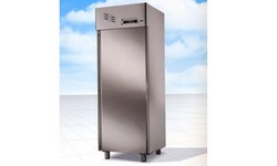Frigider profesional second hand pret