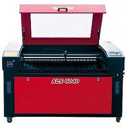 Gravatoare Laser Ieftine