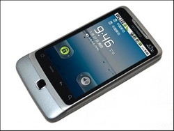 HTC DESIRE S replica dual sim A5000 - IPADGSM