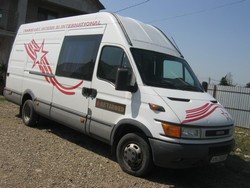 IVECO DAILY 50 C 13 2.8 TDI