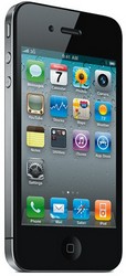 Iphone 4s dual sim - TELEFOANEDUALSIM.COM