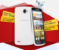 Lenovo S920 dual sim mt6589 quad core pret mic solomobiles