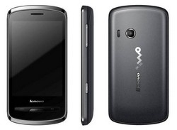 Lenovo a65 dual sim pret minim in magazin prezentare Bucuresti!