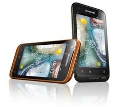 Lenovo a660 dual sim subacvatic antiapa solomobiles