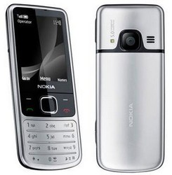 Nokia 6700 Dual Sim metalic,numai 270 ron