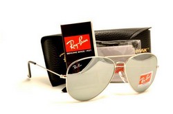 Ochelari de soare Ray Ban