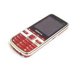 Telefoane cu 4 simuri Nokia 6700