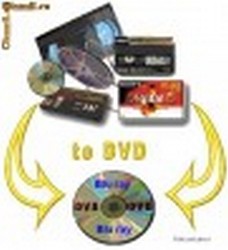Transfer casete video pe dvd sau blu-ray ( pret crizat!!)