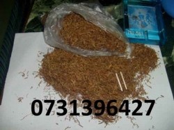 Tutun taiat firicele de calitate superioara la 150 ron/kg