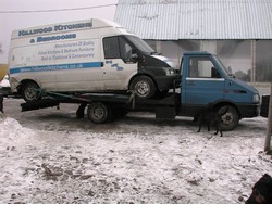 VIND IVECO DAILY PLATFORMA 2.5 TDI 1994