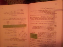 Vand manual de  matematica