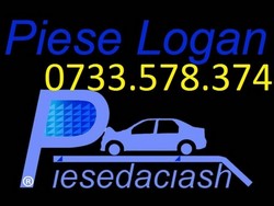 Vand motor Dacia Logan 