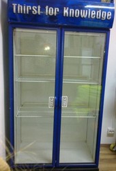 Vitrina frigorifica verticala pentru bauturi
