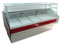 Vitrine Frigorifice Super Pret
