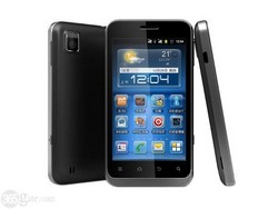 Zte v889d smartphone dual sim Gps 3G cpu MTK6577 PRET MINIM doar la solomobiles