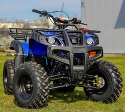 ! OFERTE SPECIALE DE PASTE ! Atv Kxd Motors Hummer 200Cc Cutie CVT Automat
