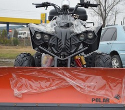 ATV AKP WARRIOR