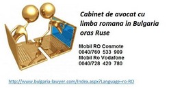 Avocat de limba romana in Bulgaria