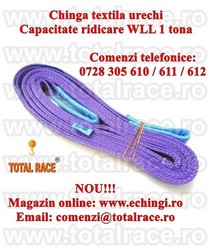 Sufe textile urechi 1tona 6 metri