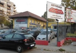 Inmatriculări în Bulgaria