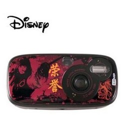 Foto digital Disney Pix Max - Pirates of Caribbean