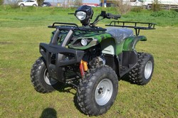 ATV NITRO AKP HUMMER CAMOUFLAGE