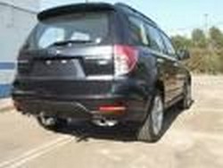 Carlig de remorcare pentru toate modelele de masini:  SUBARU