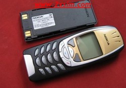 nOKIA 6310i noi in cutie - negre aurii 