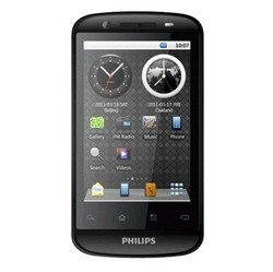 philips w626 dual sim pret minim in magazin prezentare Bucuresti!
