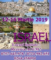 Vacanta  speciala in Israel 12-16 Martie 2019