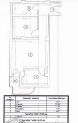 Vand Apartament 2 camere, 64mp, Constanta