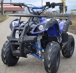 ATV Nitro 125cc Toronto RG7 NOU cu garantie , Import germania