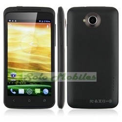 vand hdc One X dual sim android 4.0 Meniu lb.romana!