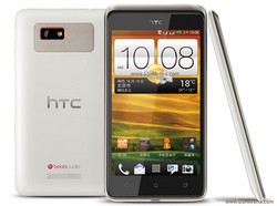 vand htc t528w one su dual sim pret minim 1580lei