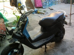 vand scuter defect